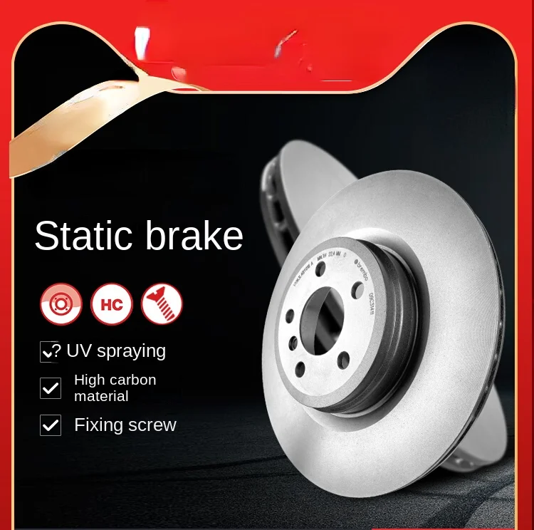 

Rear brake disc FOR BMW 550GT/750Li/760Li