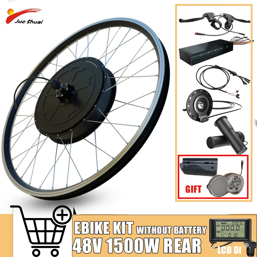 Online store Ebike Kits 36V 1200W/48V 1500W comes with everything