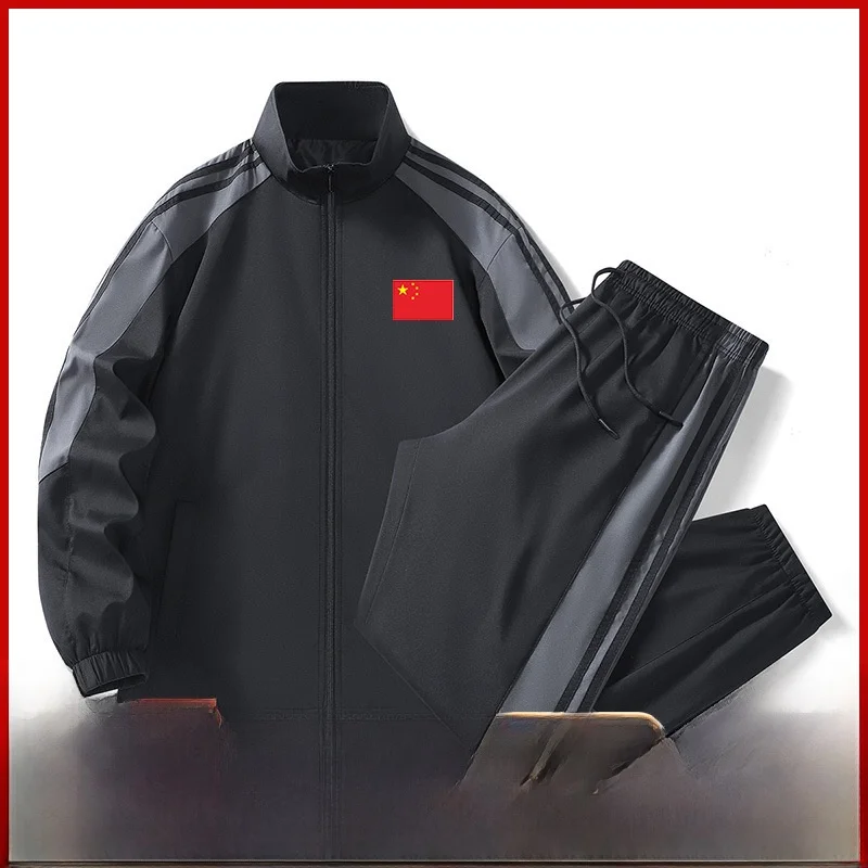 Casual Sportswear Set Couple Windbreaker Jacket Open Cardigan Long Pants Two-Piece Set Unisex Polyester Fiber Spring Autumn