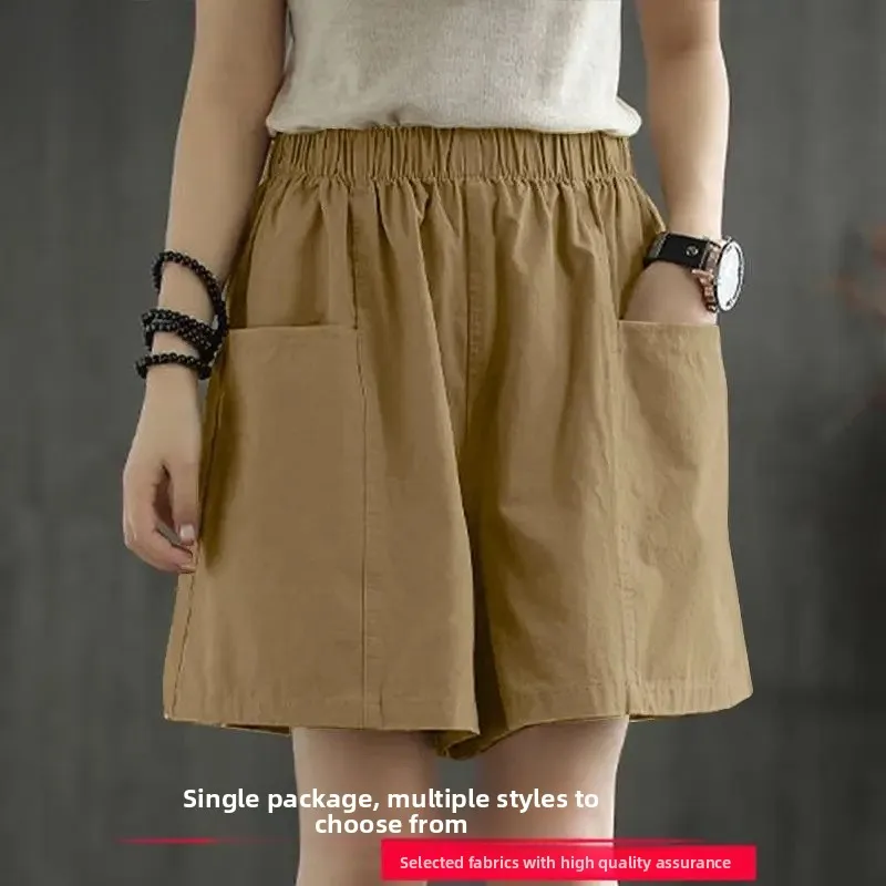 Caramel [B003 single pack]]