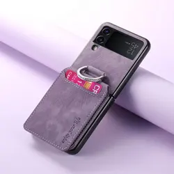 Leather Wallet Case with Vertical Card Slot and Ring Holder - Flip Stand Cover and Pocket Bag - Galaxy Z Flip5 (PURPLE)