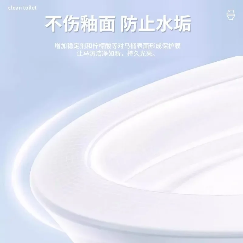 Toilet Bowl Deodorizer Bathroom Toilet Bowl Cleaner Home Household