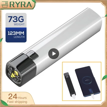 600/1200mAh Rechargeable Flashlights USB Mobile Phone Rechargeable Outdoor Strong Light Torch Searchlight Camping Fishing Hiking