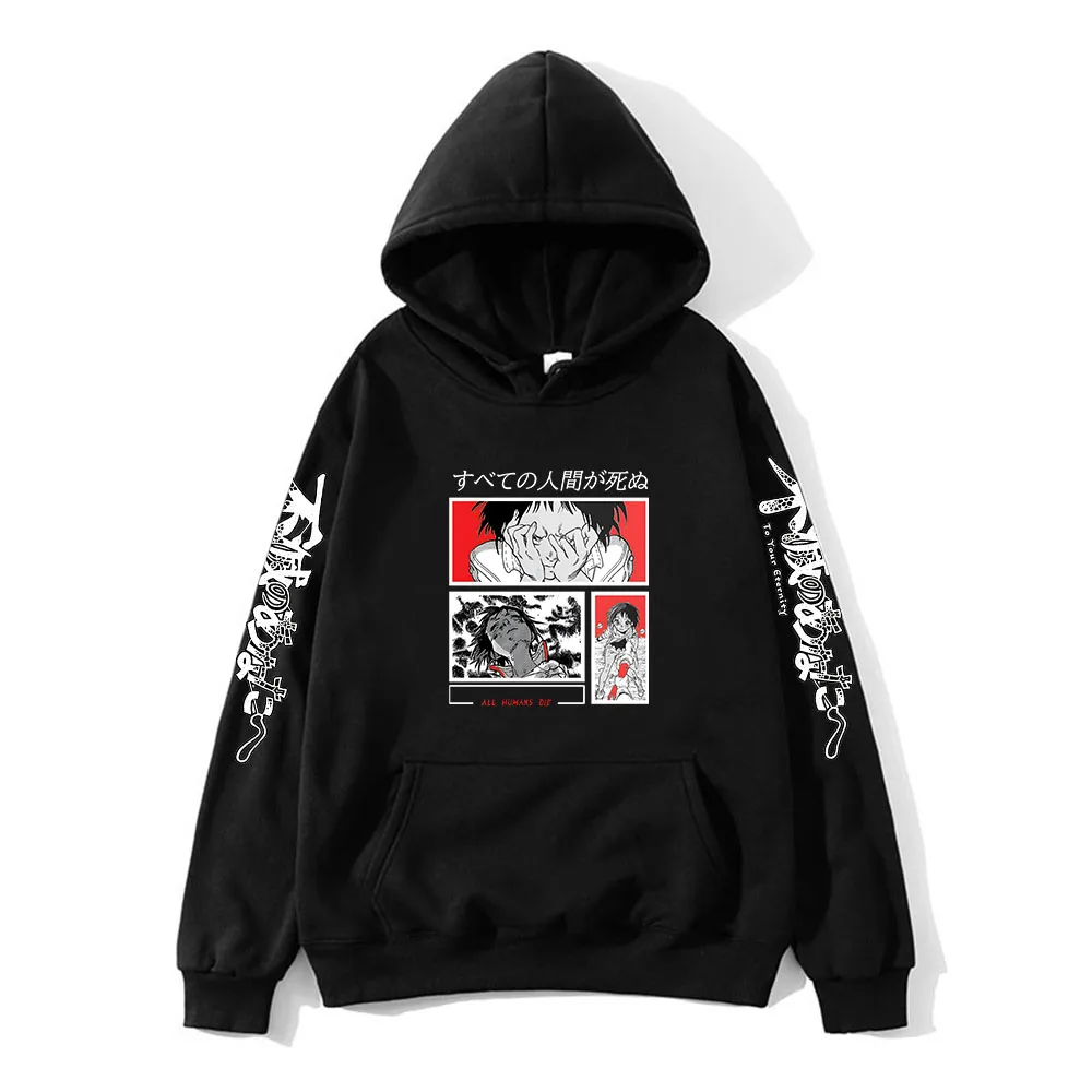 

Толстовка с капюшоном для мужчин и женщин, свитшот с надписью ALL Human DIE Graphic, Повседневная Уличная одежда оверсайз в стиле аниме, Y2k