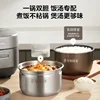 Midea Speed Sensitive Electric Pressure Cooker  Intelligent Automatic Stainless Steel Pressure Rice Cooker 5L Double Galls 220V 5