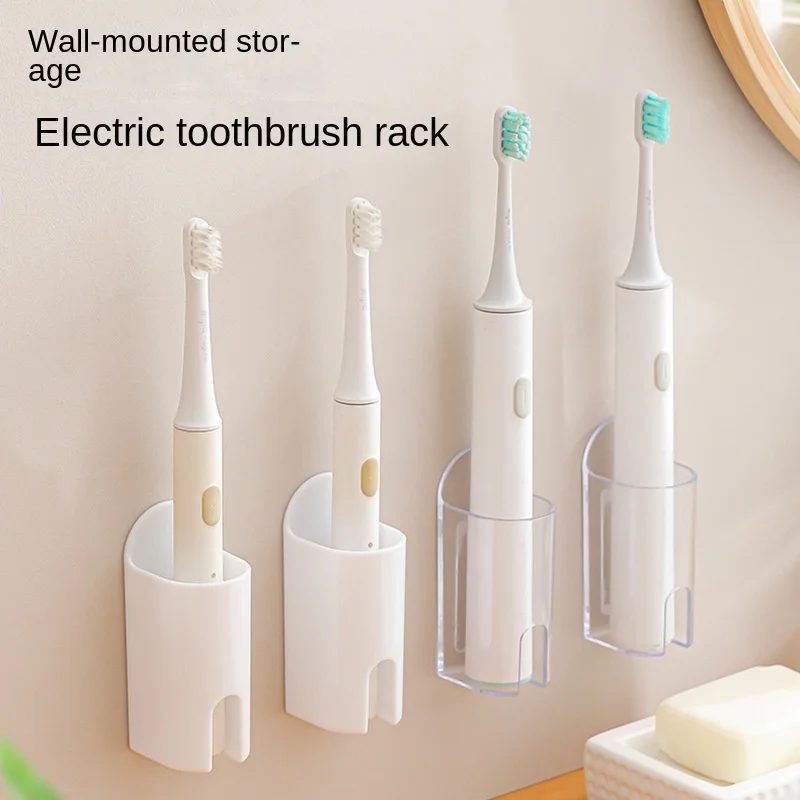 Toothbrush Holder 3865 Electric Toothbrush Holds Toothbrush Hanging Shelf Wall-mounted Storage Base Dental Storage Rack