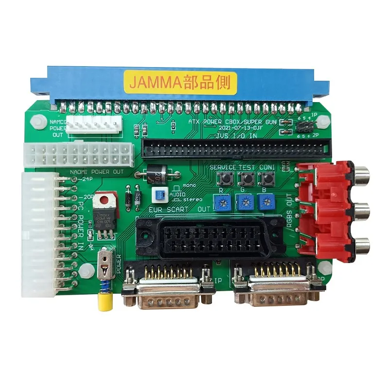 kogumaページ NEOGEO MVS Video SuperGun 28Pin JAMMA Motherboard With 12V 5A