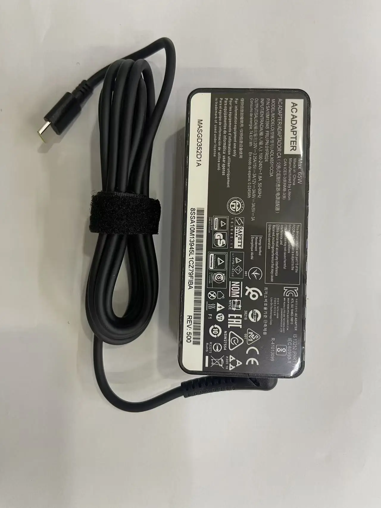 AC 65W USB-C Adapter Ladegerät Netzteil für Lenovo ThinkPad E490 (20N8000RMZ