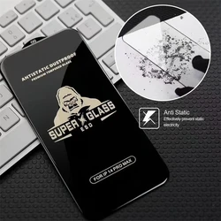 Premium King Kong Gorilla Tempered Glass Screen Protector - S20FE 5G (HD Glass)