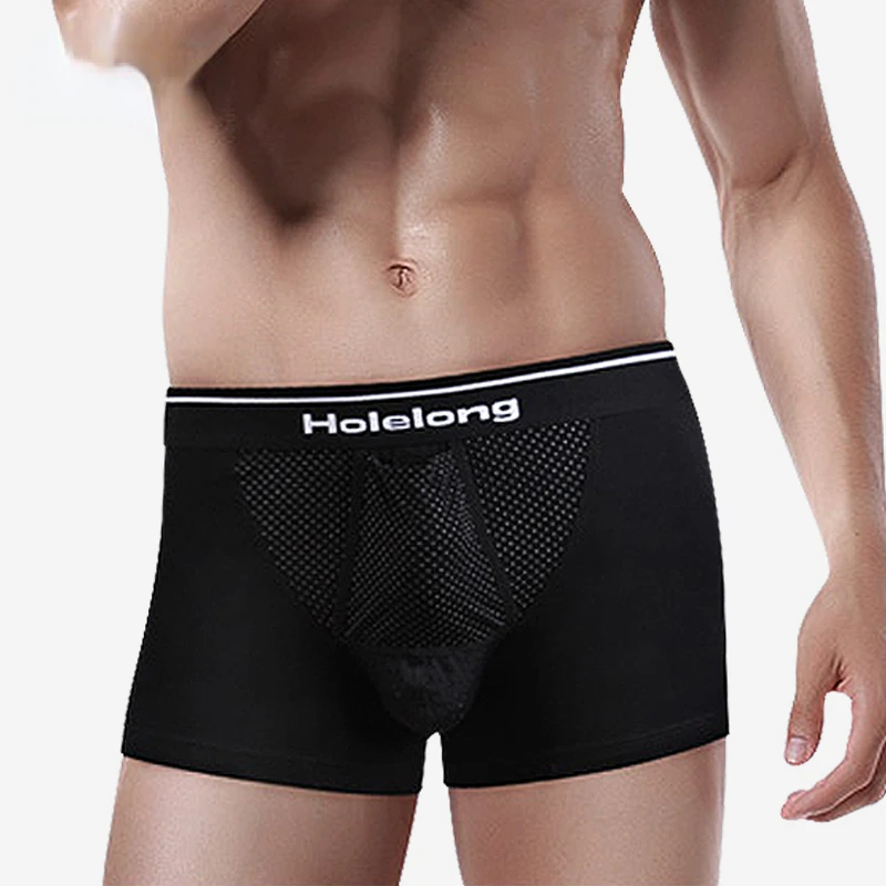 Tomalin Scrotal Support with Boxer Briefs Men's Separation Underwear Big Bag Dehumidification Breathable Comfortable Sexy Boxers