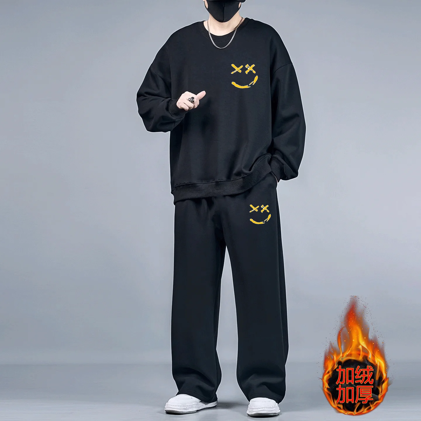 Men's Hoodie Co-ord Set - Size Chart