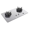 Gas Stove Double Stove Can Flip High Firepower Household Built-in Stove Tempered Glass Electronic Pulse Ignition 1