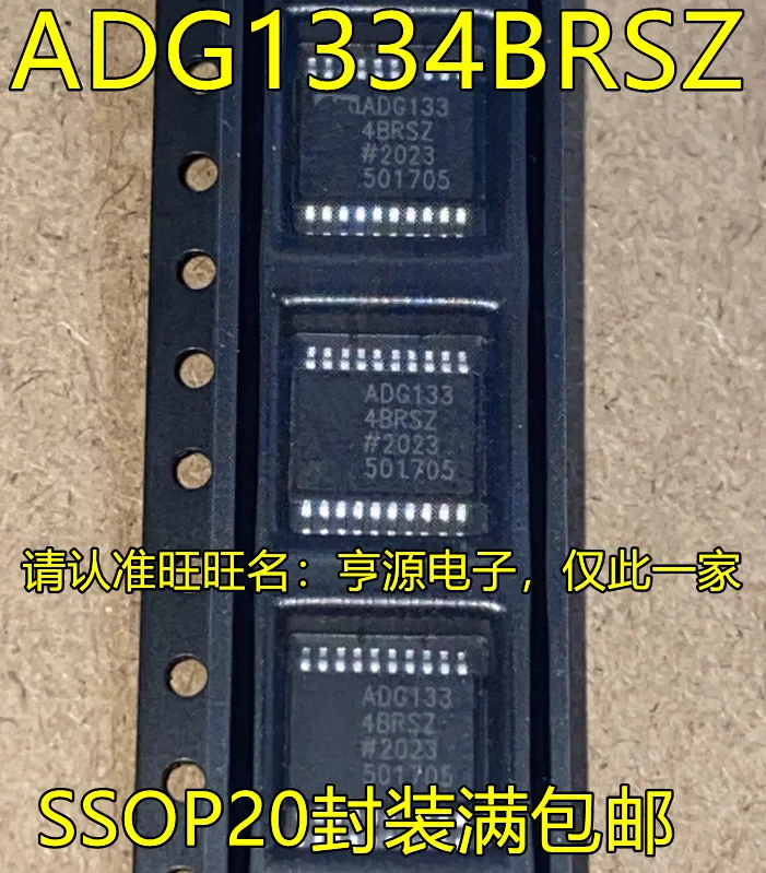 

1-10PCS ADG1334BRSZ SSOP20