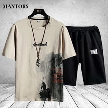 Summer Men Tracksuit Suit Lovers Casual Sweatsuit Male Sportswear Set Jogging Two Pieces T Shirt Shorts Suit