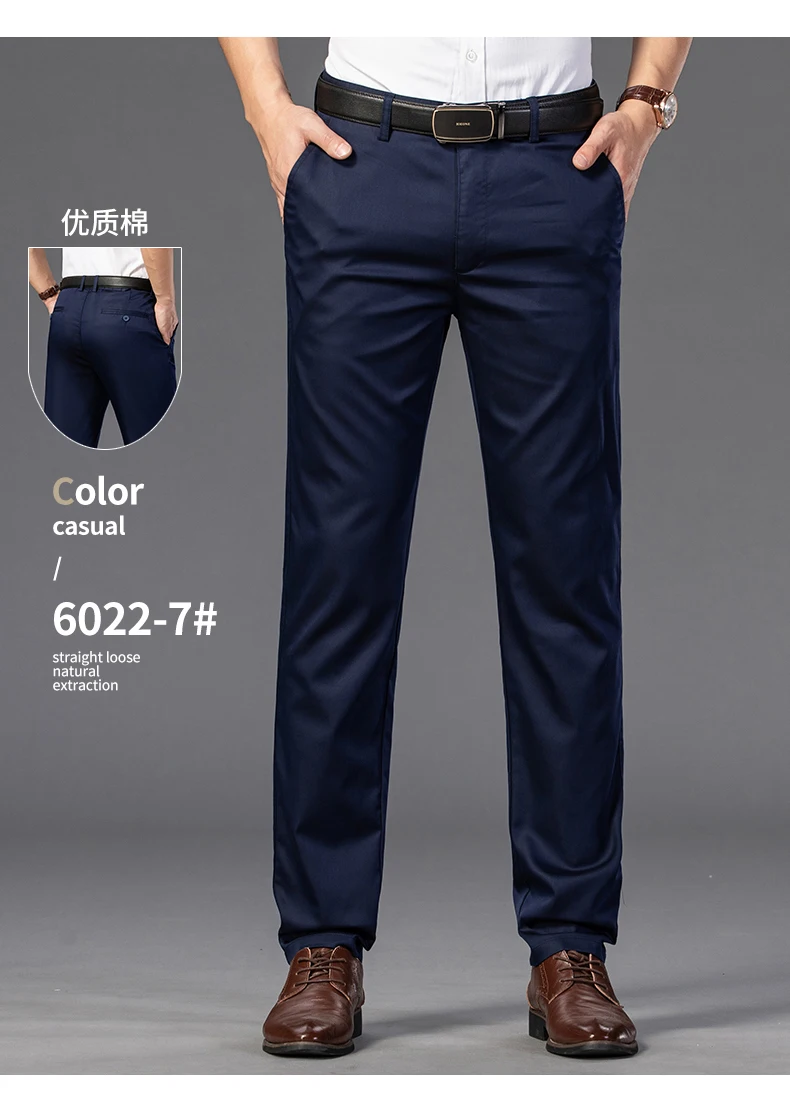 15 Best Men's High-Waisted Pants 2024: Raise Your Trouser Game | GQ