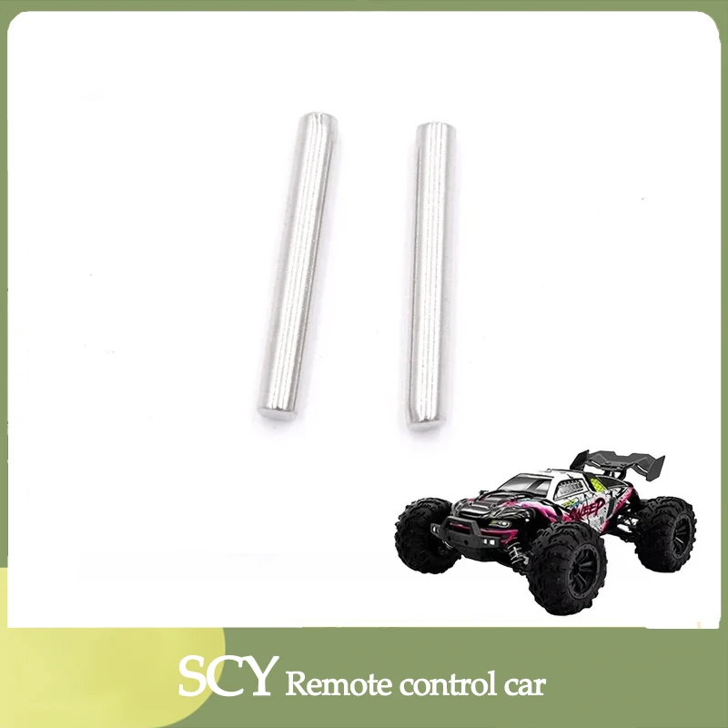 

SCY 16101Pro 1/16 RC автомобиль оригинальные запасные части 6039 оптическая ось