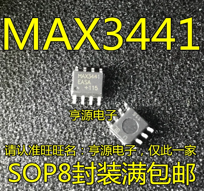 

10pcs/lot 100% new MAX3441 MAX3441EASA SOP8