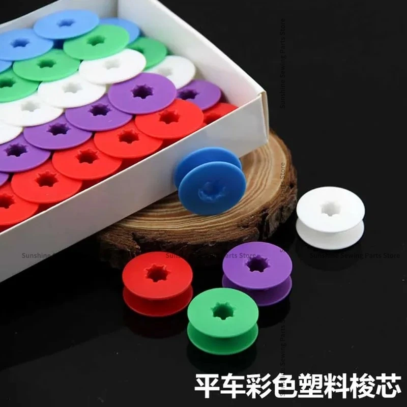 Description Picture 5 of item100PCS Diameter 21mm Bobbin Iron Aluminum Bobbins Colorful Plastic Thread Core 40264A Computer Flat Lockstitch Sewing Machine