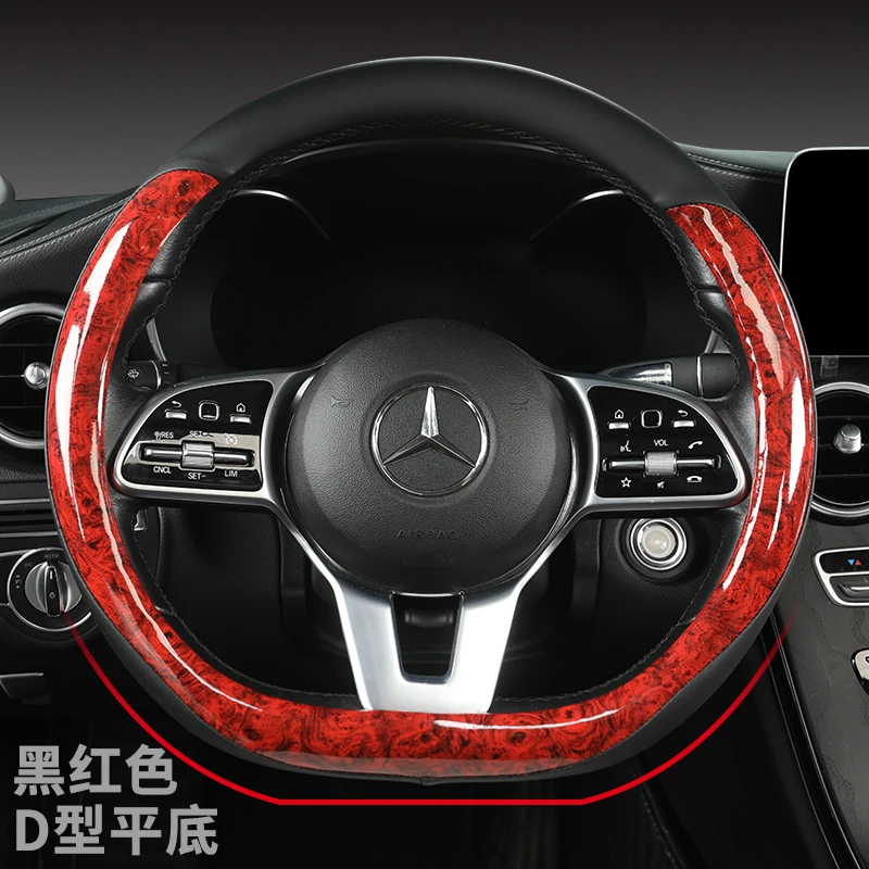 Lenkradbezug Für Mercedes A-C-CLA-E-Klasse - O-Form Mikrofaser Leder