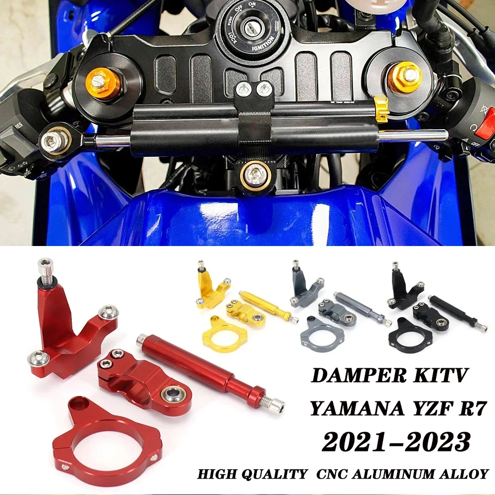 ForYamahaYZFR7YZFR7Yzfr7202120222023newMotorcycleFiber