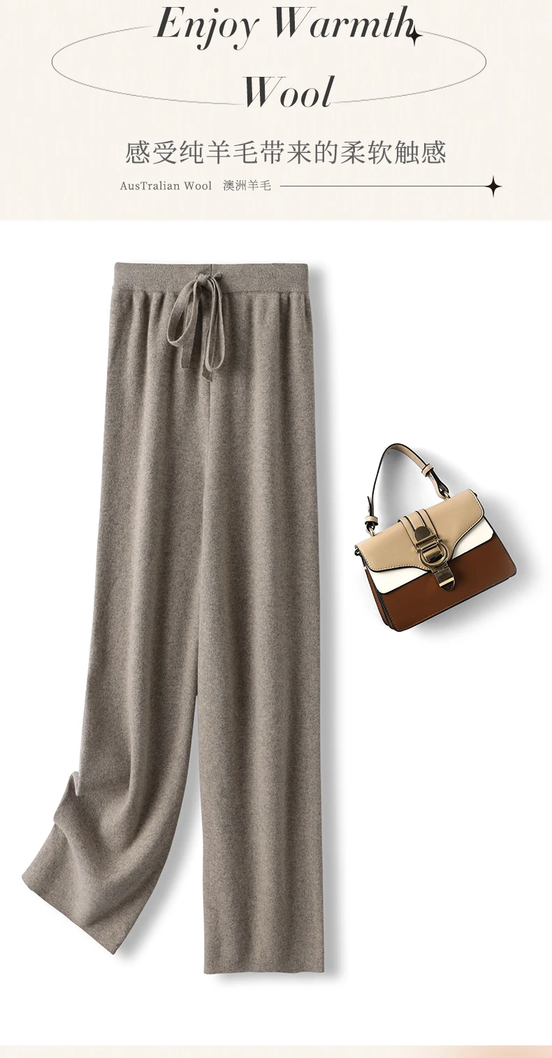 سراويل نسائية صوف مستقيمة للخريف والشتاء بخصر مطاطي 100% صوف ميرينو محبوك بجيوب صلبة سراويل كلاسيكية للمكتب للسيدات