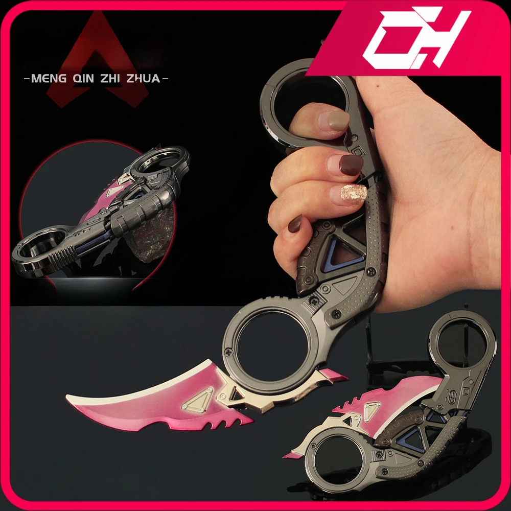 18cm APEX Game Peripheral Weapon Claw of A Raptor Folding Knife Model Alloy Decoration Collection Toys game knife cosplay claws