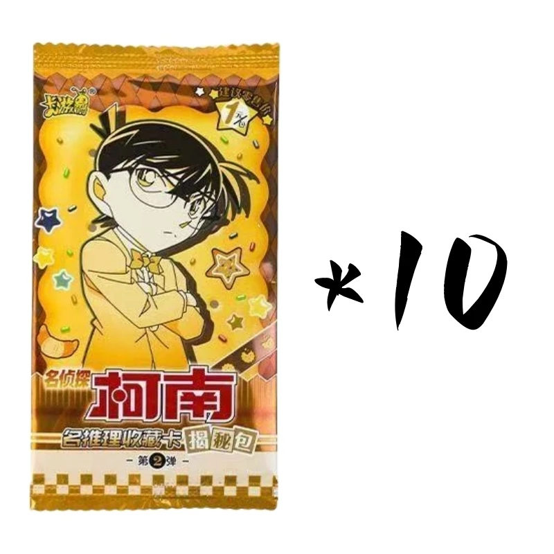 オリジナルボックス新 KAYOU 名探偵コナンカードアニメキャラクター