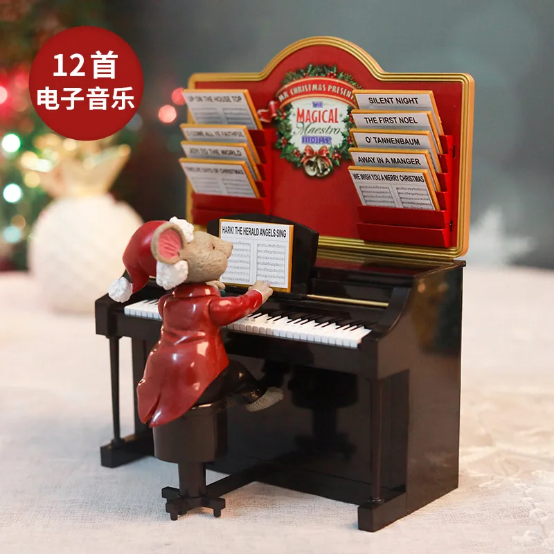 

Piano Music Box mouse musical box with 12 songs Christmas Gift Birthday Gift For girls girlfriend kids