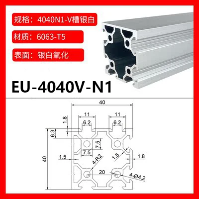 1PC Silver 2020 2020N2 2040V 2060 2080 20100 4040 4040N2