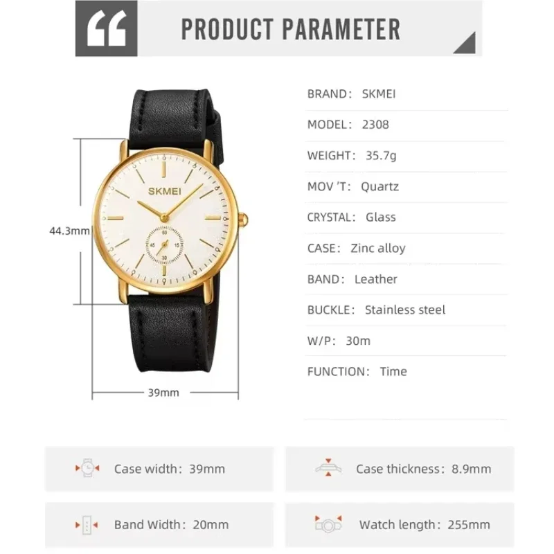 SKMEI 2308 Luxury Waterproof Quartz Watch for Men Chronograph Shockproof Sports Mens Wristwatches Clock Relogio Masculino