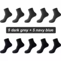 5darkgrey 5navyblue