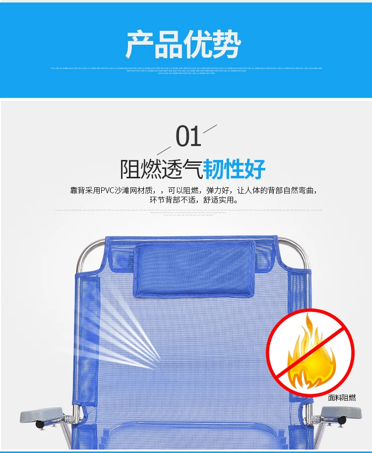 Description Picture 5 of itemElderly Lying in Bed Backseat Support Paralyzed Patients Bed Care Supplies Armchair Get up Anti-Spill Glue Roll-up Pad