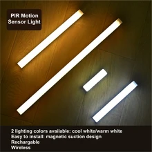 USB Rechargeable PIR Motion Sensor LED Bar Lights Dimmable Detector Night Light Portable Induction Cabinet Lamp for Kitchen Room