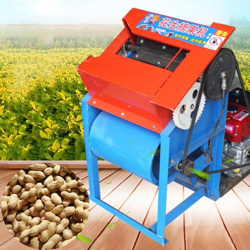 Automatic Petrol Groundnut Picking Harvesting Machine Arachis Thresher