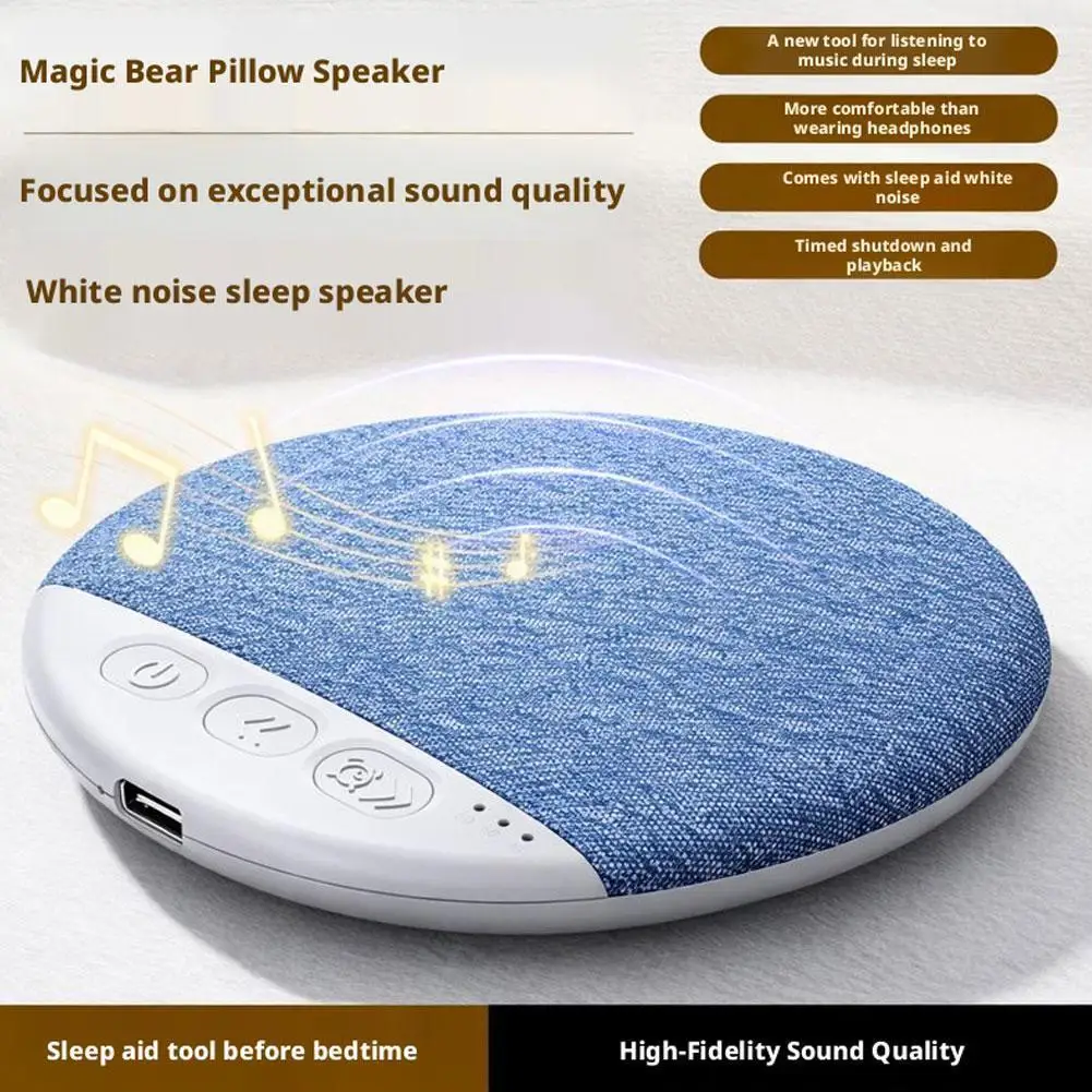 Compact Bluetooth Pillow Speaker - HiFi Stereo White Noise Soundbar & Wireless Music Player