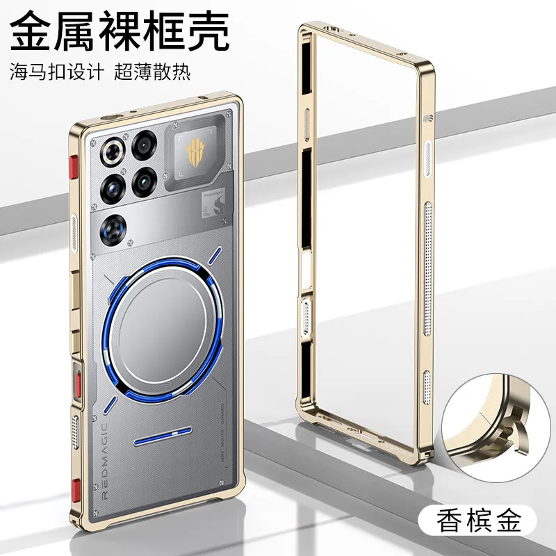 Enhanced Metal Frame Heat Dissipation Shockproof Bumper Case with Bare Machine Feel