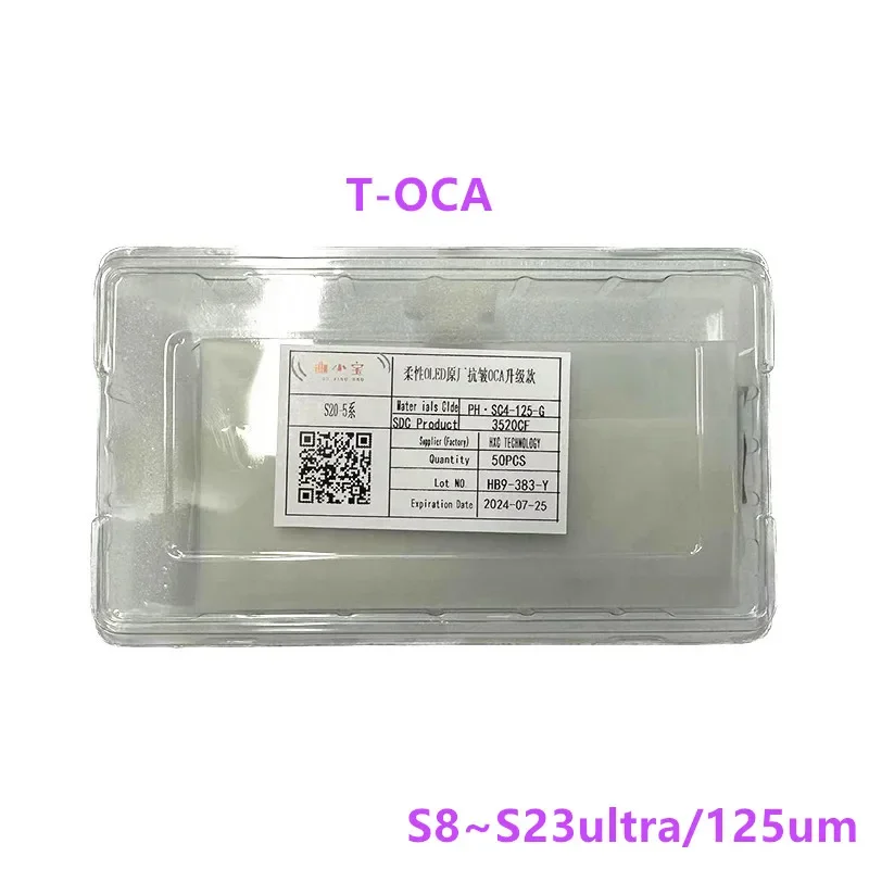125Um T-Oca Colla Adesivo Oca Di Alta Qualità Per Samsung S8 S9 S10 S20 S21 S22 S23 Ultra Note 8/9/10/20 Schermo Lcd Ricondizionato