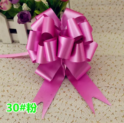 Ribbon Bow Pull Bow Luster Color 30 Inches with Rubber Magnet