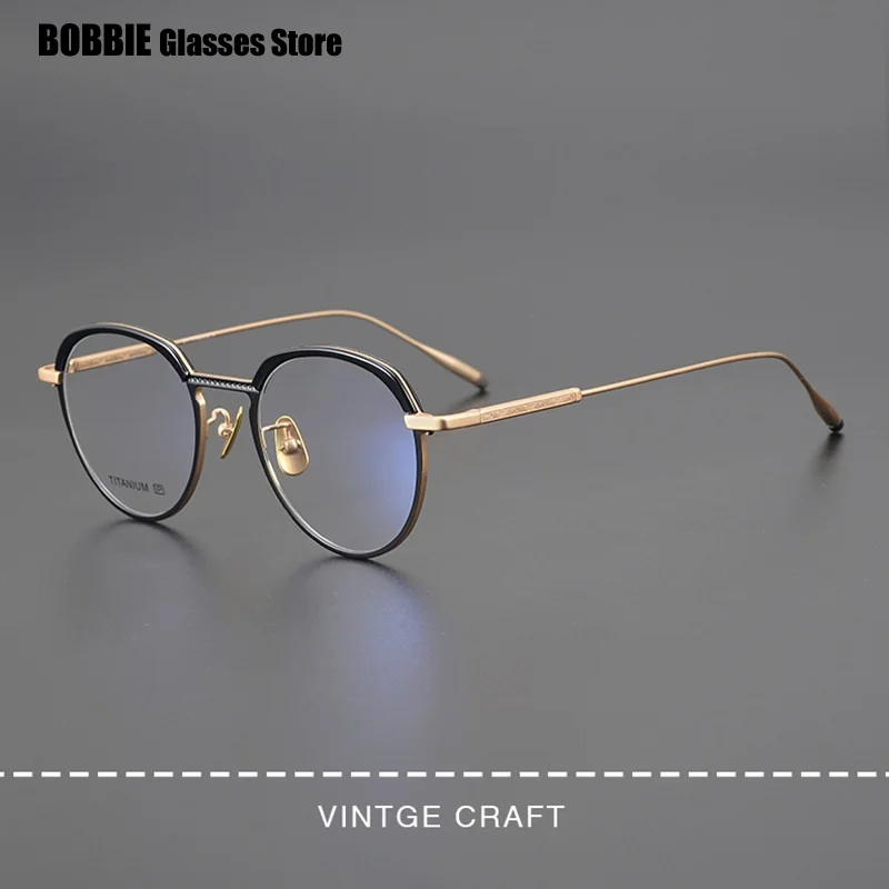

Japanese Retro Eyeglass Frame Men Niche Pure Titanium Ultra Light Square Round Myopia Frames Women Large Faces Couples Eyewear