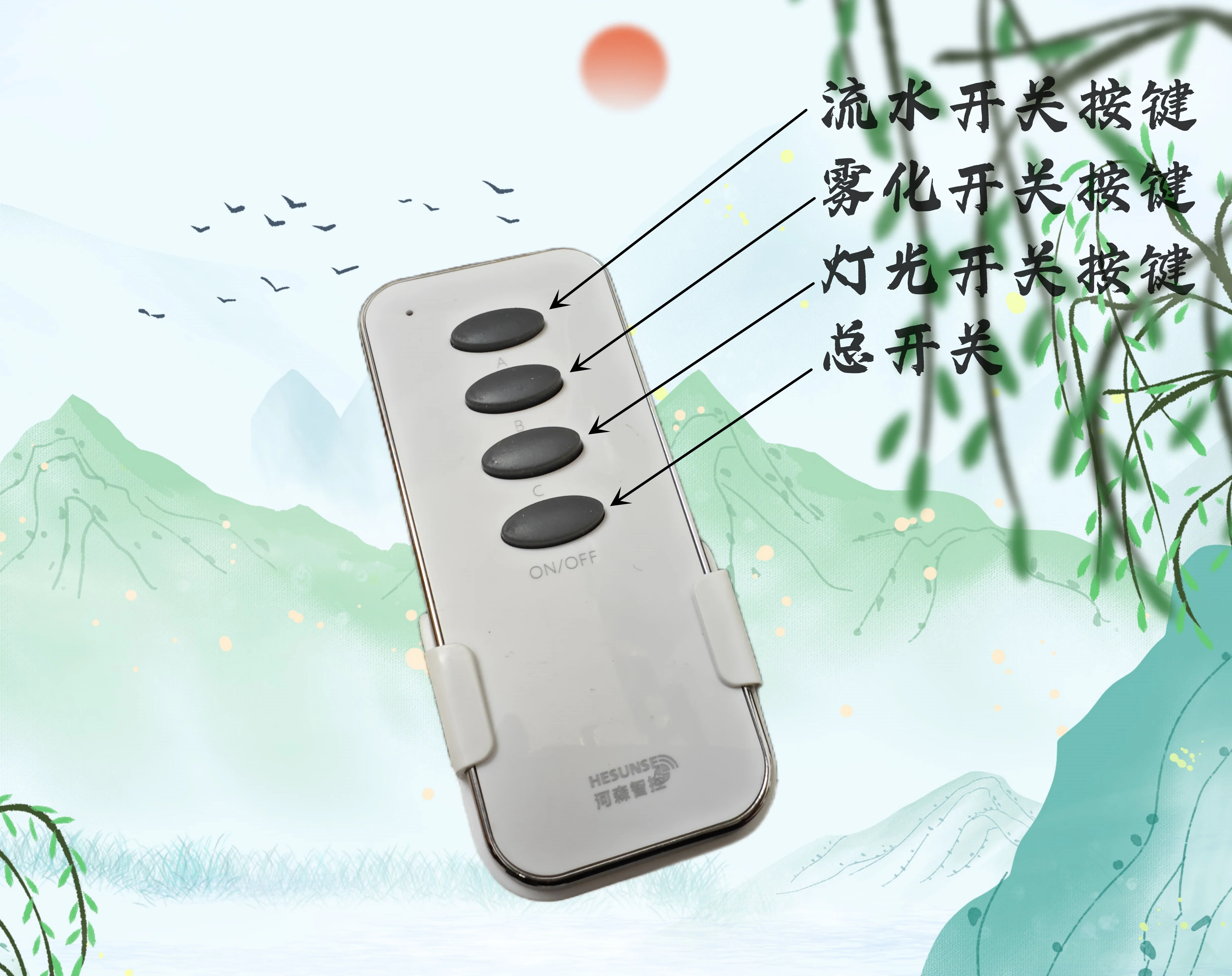 New Chinese Zen space Lucky running water ornaments housewarming gifts Water recycling gifts courtyard decoration flowing water