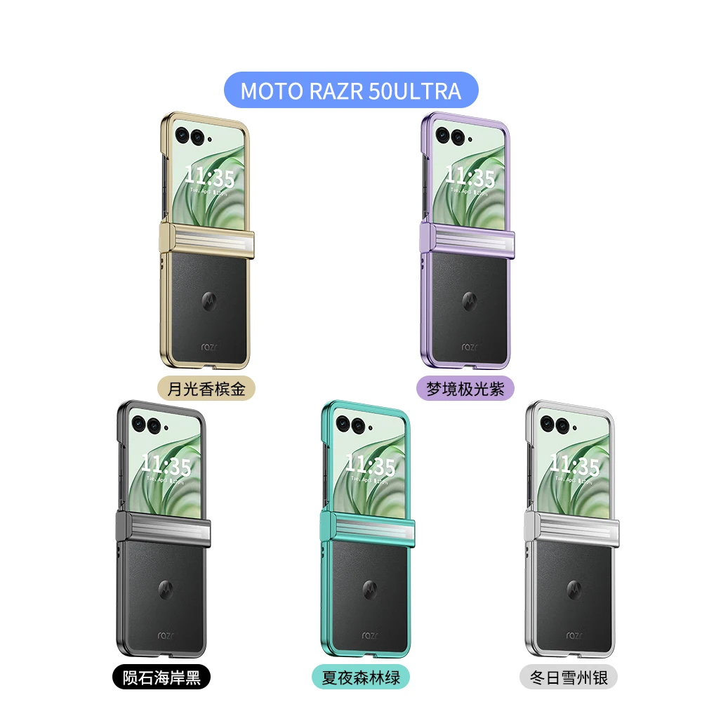 Ultra 5G Transparent Plating Case with Solid Color Hinge Protection and Anti-Scratch Cover