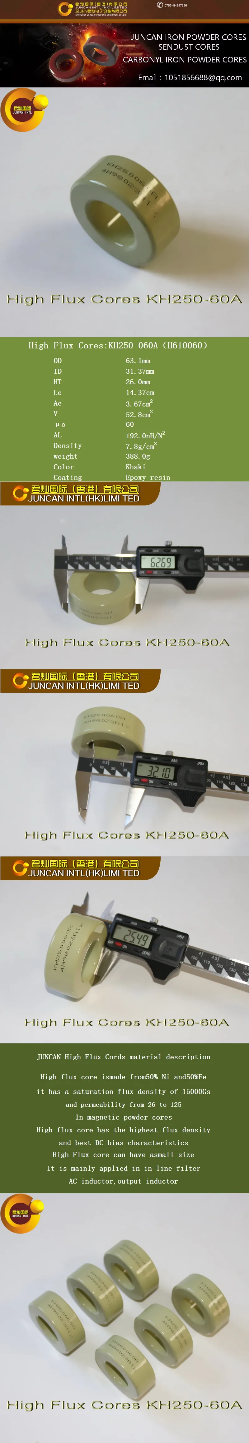 Núcleos altos do fluxo, núcleos da liga