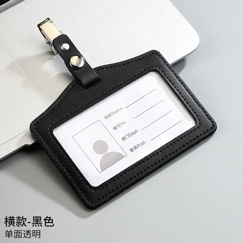 Premium Genuine Leather ID & Credit Card Holder – Versatile Badge & Card Case