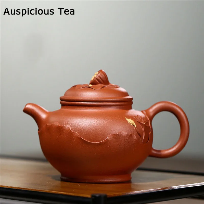 

280ml Classic Yixing Raw Ore Lotus Purple Clay Teapot Handmade Household Puer Zisha Kung Fu Tea Set Tea Ceremony Drinkware Gifts