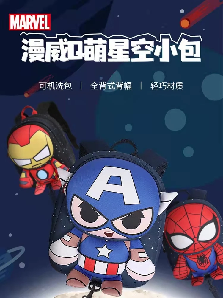 2022 Disney New Kindergarten Bag For Boys Spider Iron Man Captain America Primary School Student Shoulder Orthopedic Backpack