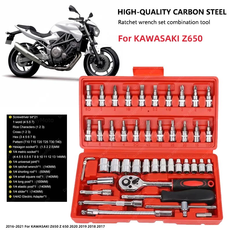

46 шт. инструмент для ремонта автомобиля 2016-2021 для KAWASAKI Z650 Z 650 2020 2019 2018 2017 инструмент для ремонта мотоцикла велосипеда оборудование для автомобиля лодки