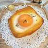 Crispy Fried Egg Simulated Bread Stress Relief Toy Anti-stress Slow Rising Squeeze Toy Soft PU Slow Rebound Toy Birthday Gift 6