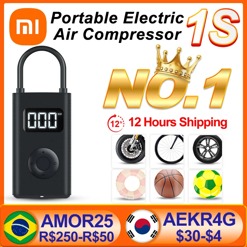 Xiaomi Portable Electric Air Compressor 1s Купить