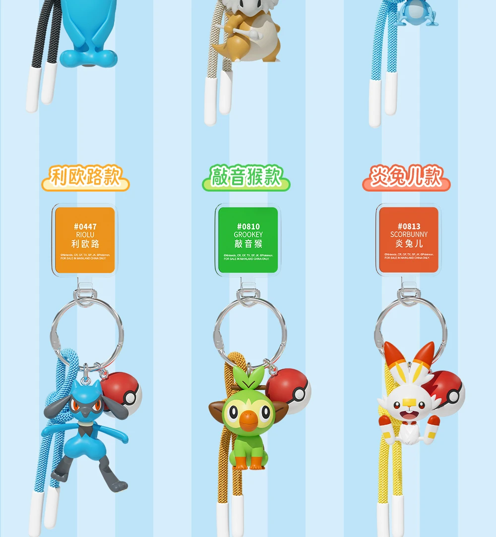 Echter Pokemon Scorbunny Schlüsselanhänger Grookey Riolu Sobble Wobbuffet Cubone Anime Actionfigur Spielzeug Schlüsselanhänger Duft Anhänger Geschenk – Detail 3