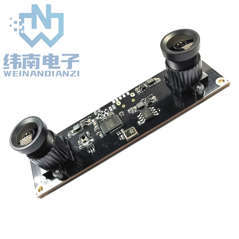

Hd 1080P 30FPs 1/3-Inch CMOS dual lens sync USB camera module wide Angle driver free plug and play sync same frequency display